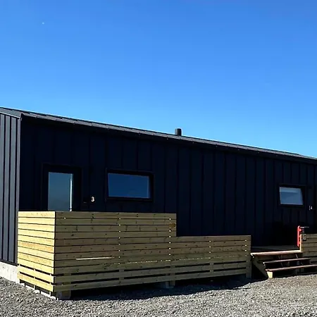 Hh Gisting/Guesthouse Holmur Exterior photo