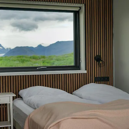 Hh Gisting/Guesthouse Holmur Exterior photo