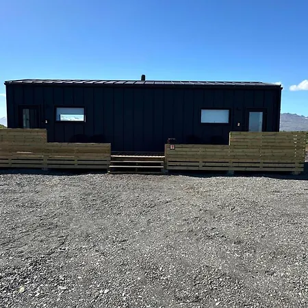 Hh Gisting/Guesthouse Holmur Exterior photo